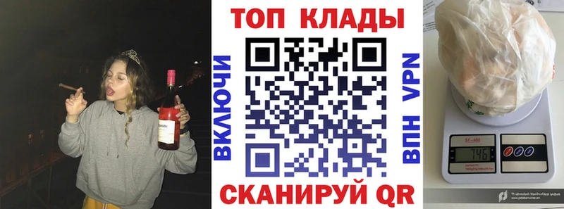 Как найти наркотики Кизел АМФЕТАМИН  Alpha-PVP  COCAIN  ГАШ  Мефедрон  Конопля 
