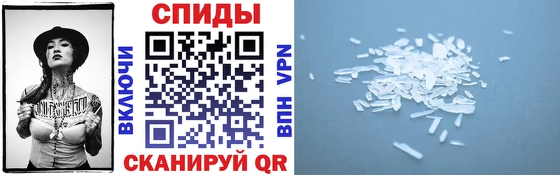 АМФ VHQ Кизел
