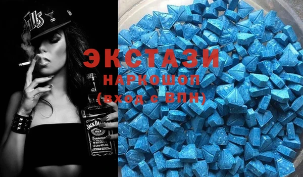 дмт Наволоки