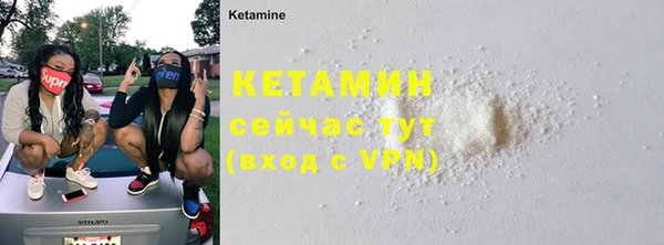 скорость Навашино