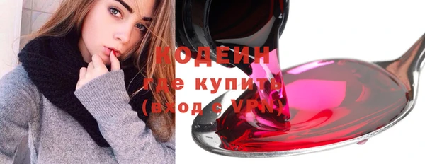 дмт Наволоки