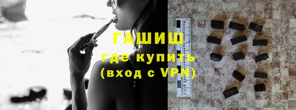 МДПВ Надым