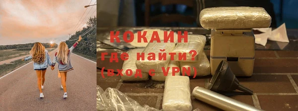 скорость Навашино