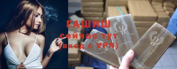 скорость Навашино