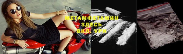 скорость Навашино