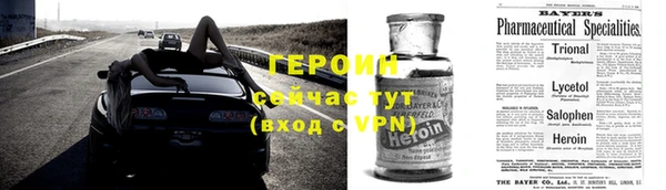 дмт Наволоки