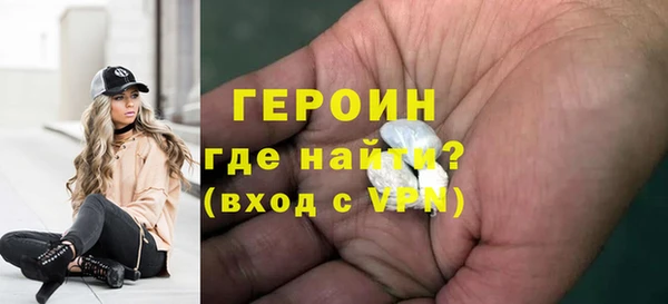 дмт Наволоки