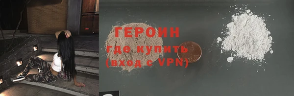скорость Навашино