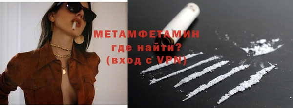 МДПВ Надым