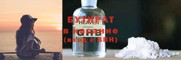 скорость Навашино