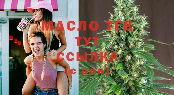 МДПВ Надым