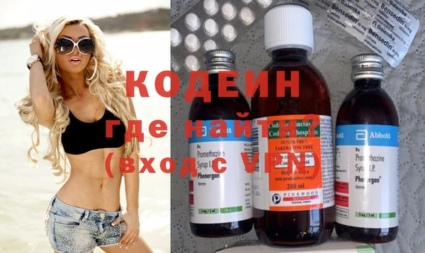 дмт Наволоки