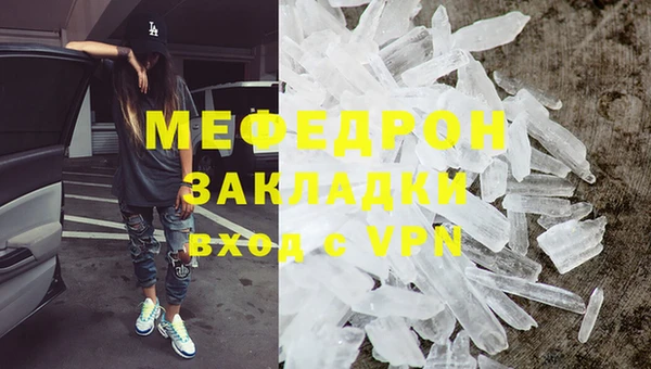 дмт Наволоки