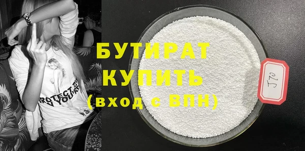 дмт Наволоки