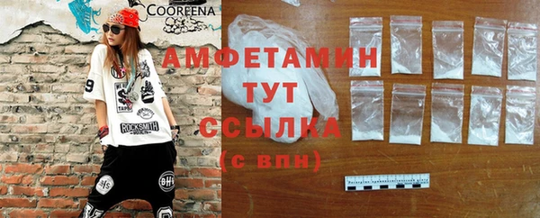 МДПВ Надым