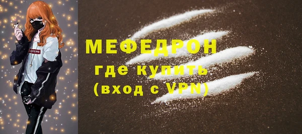 МДПВ Надым
