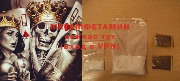 дмт Наволоки