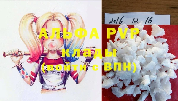 гашиш Шадринск