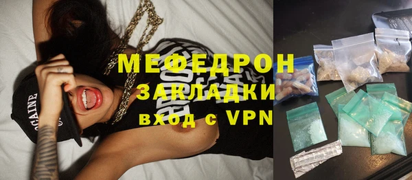 дмт Наволоки