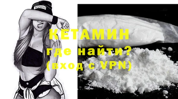 МДПВ Надым