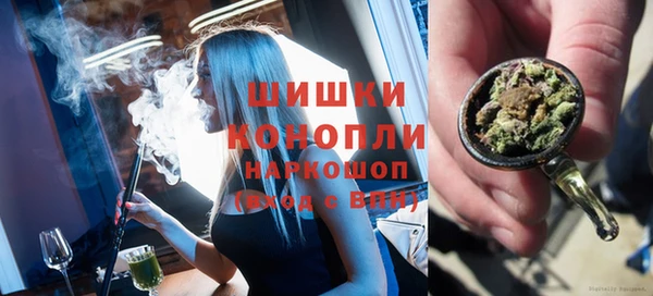 скорость Навашино