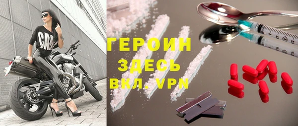МДПВ Надым