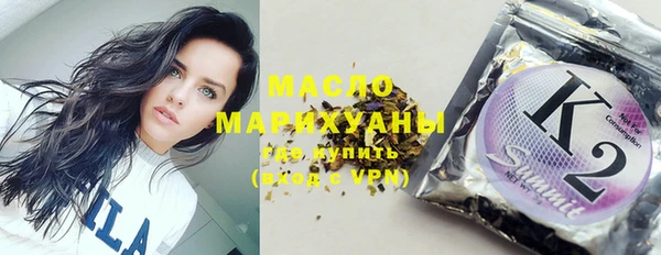 скорость Навашино