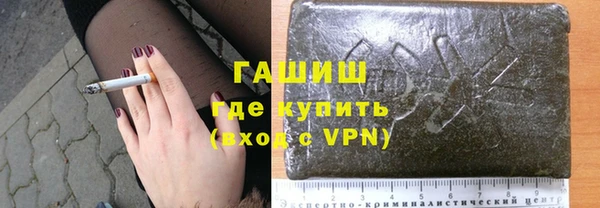 скорость Навашино