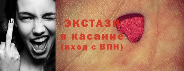 МДПВ Надым