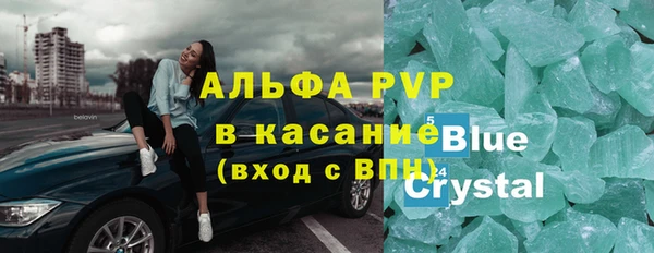 дмт Наволоки