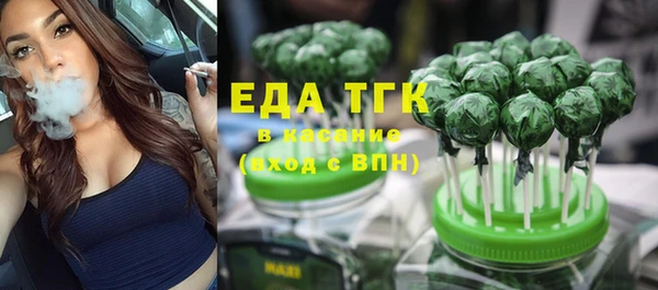 скорость Навашино