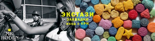 скорость Навашино