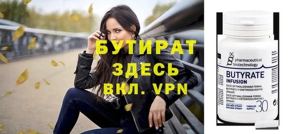 МДПВ Надым
