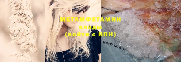 дмт Наволоки