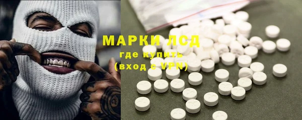 дмт Наволоки