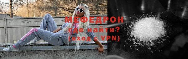 МДПВ Надым