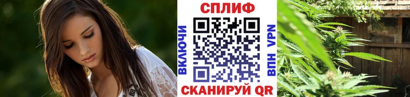Бошки марихуана Ganja Кизел